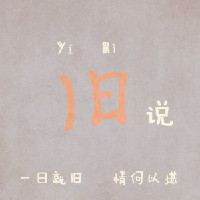 2024年澳门天天开好彩,2024新奥正版资料,2024新澳芳草地资料,高效执行反馈_进阶版87.409
