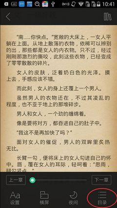 新澳门天天开好彩